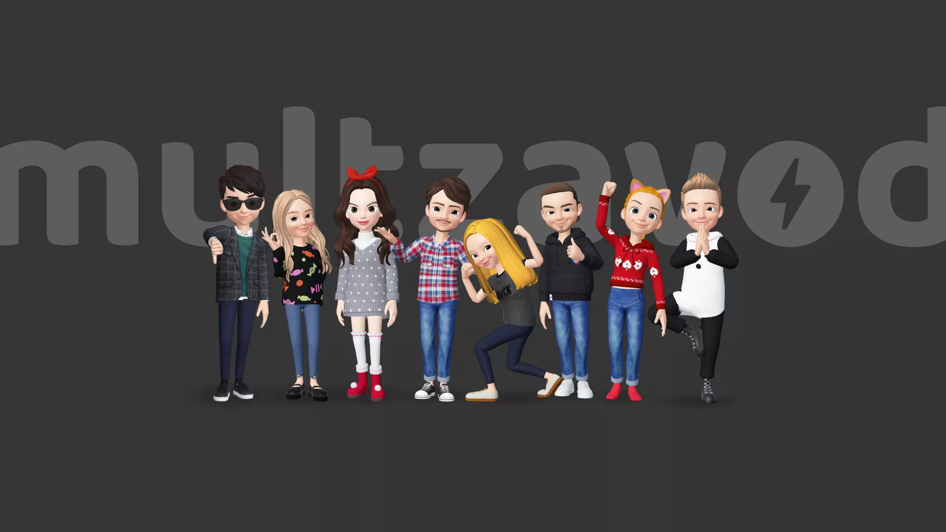 Компания «Мультзавод» в Олонце