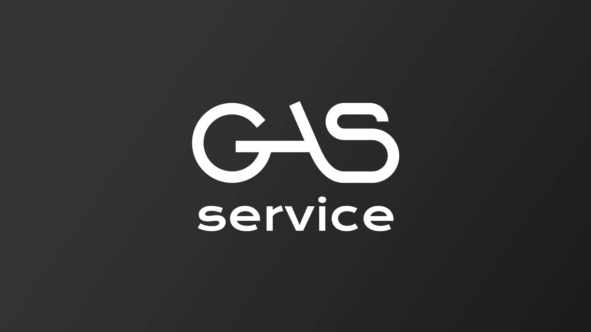 Разработка логотипа компании «Сервис газ» в Олонце