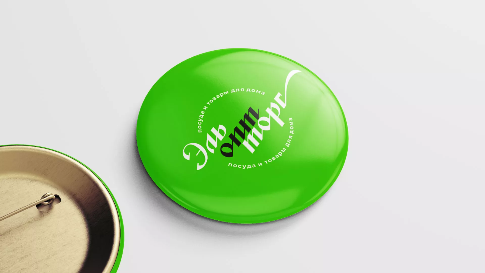 Разработка логотипа компании «ЭльОптТорг» в Олонце