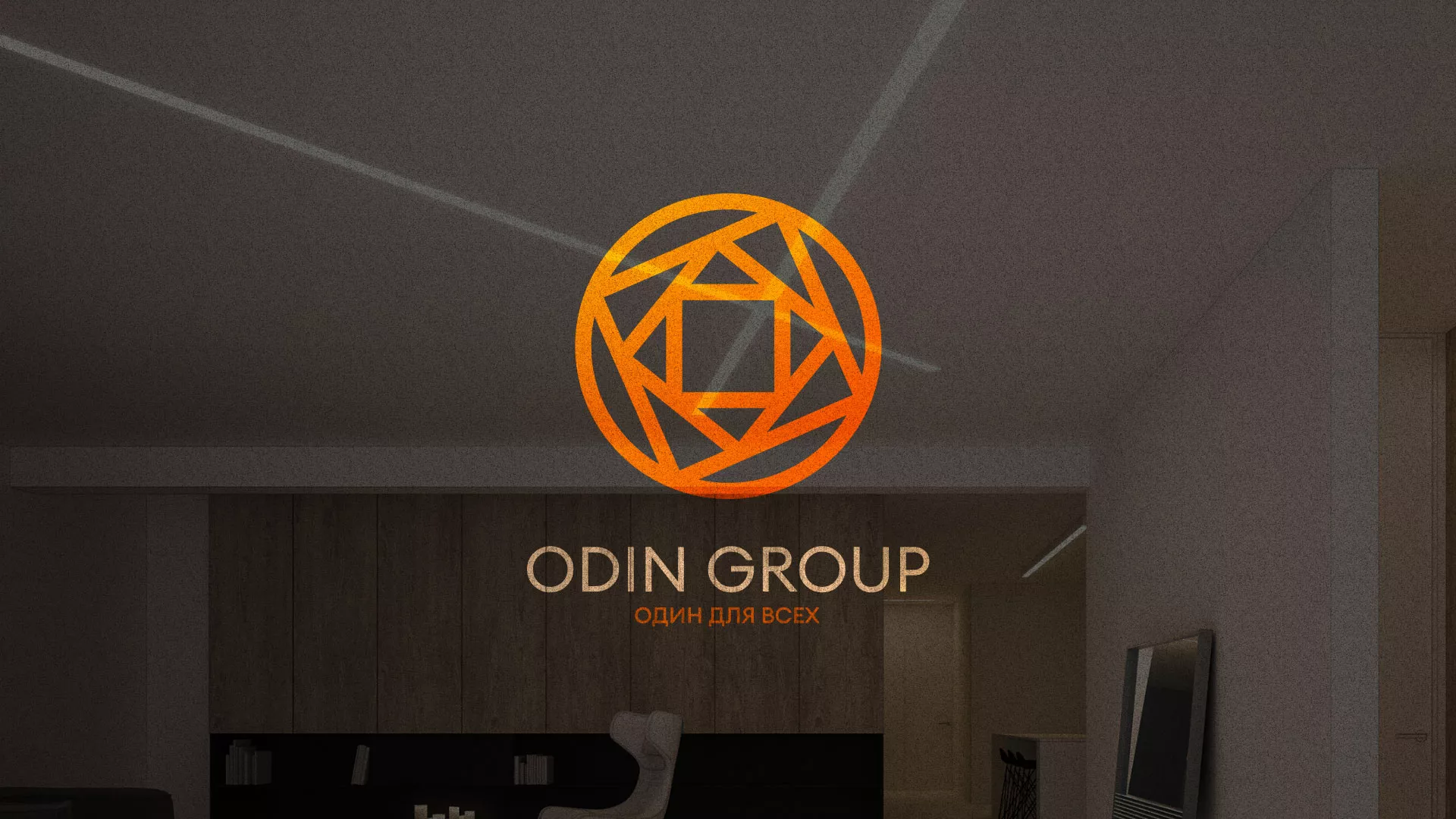 Разработка сайта в Олонце для компании «ODIN GROUP» по установке натяжных потолков