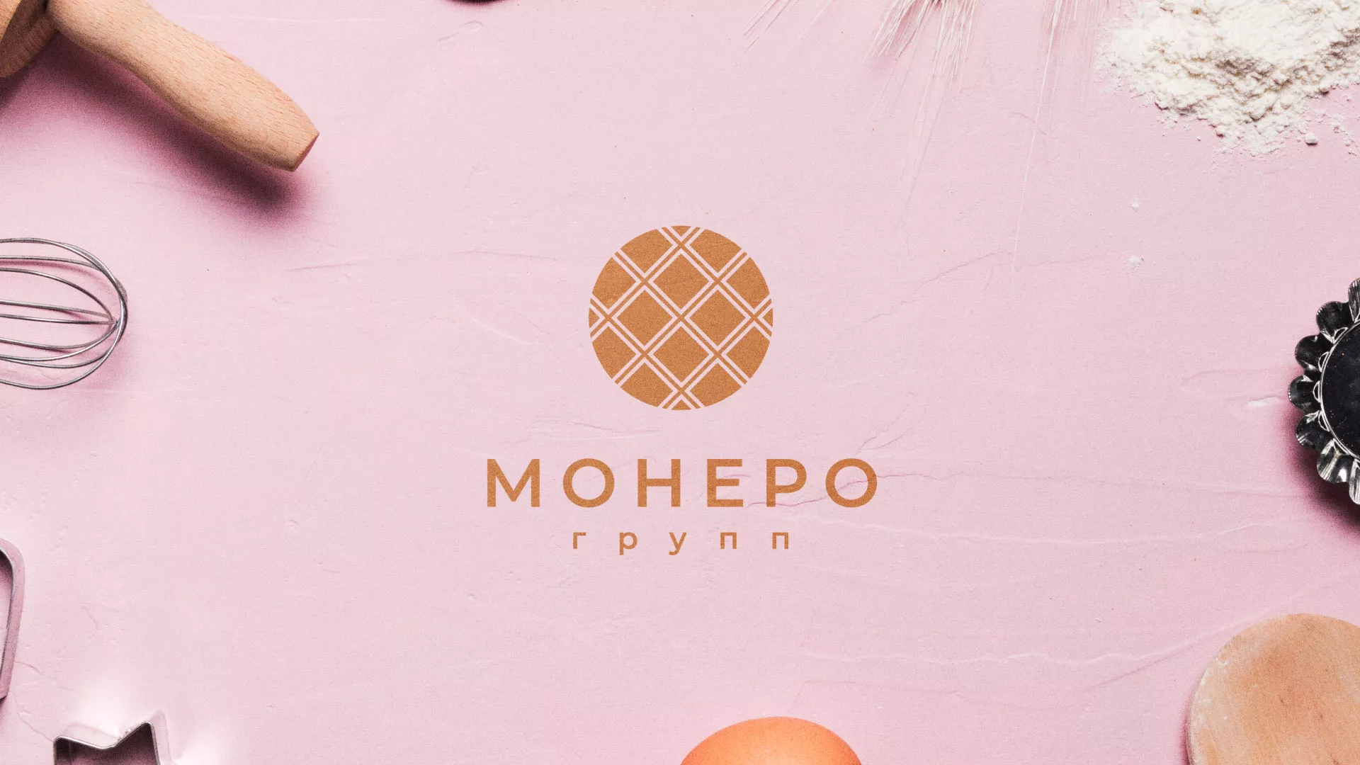 Разработка логотипа компании «Монеро групп» в Олонце