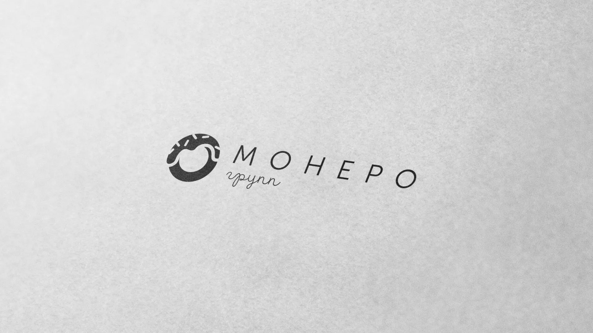 Разработка логотипа компании по продаже кондитерских изделий в Олонце