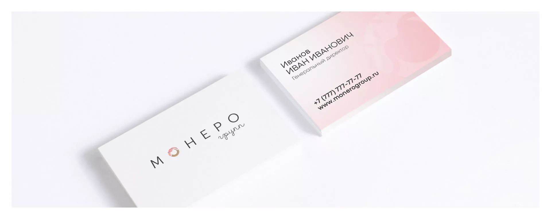 Разработка логотипа компании по продаже кондитерских изделий в Олонце
