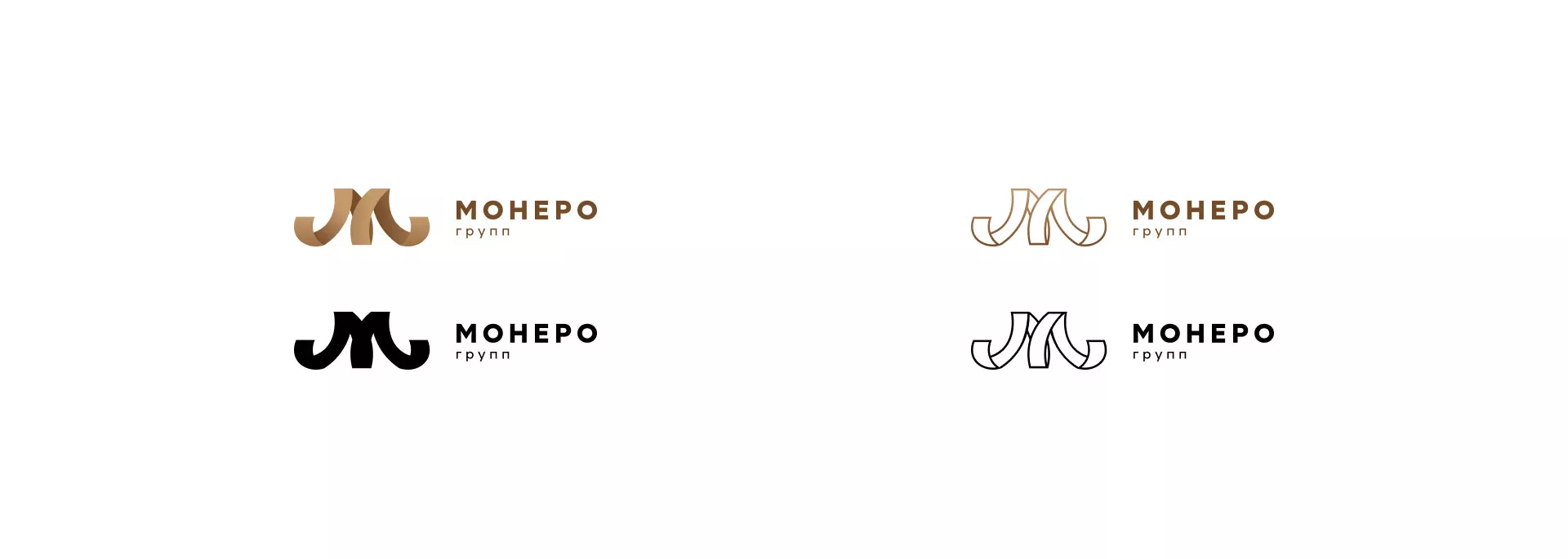 Разработка логотипа для компании «Монеро групп» в Олонце