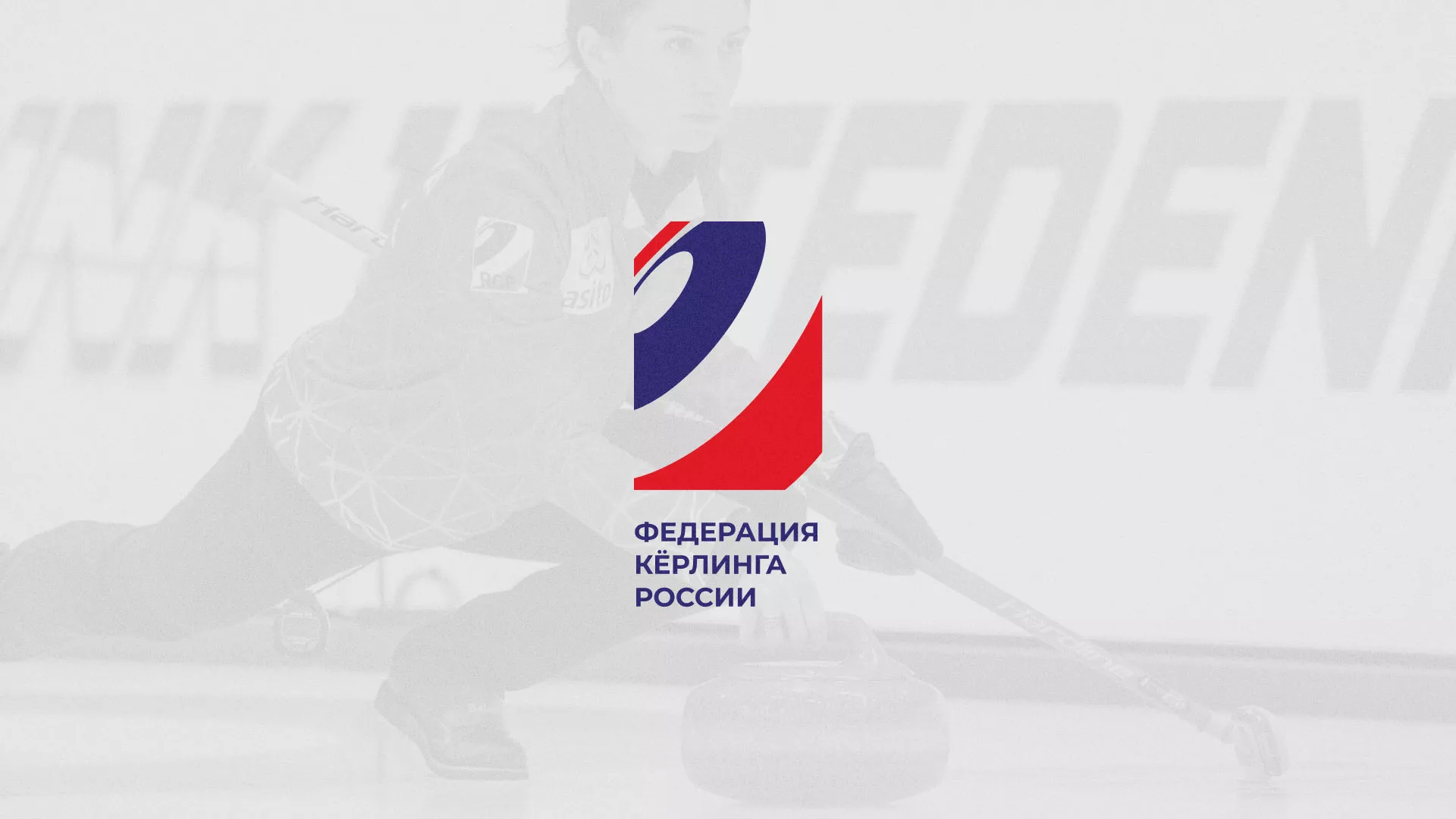 История о том, как мы делали в Олонце модуль онлайн-записи для ФКР