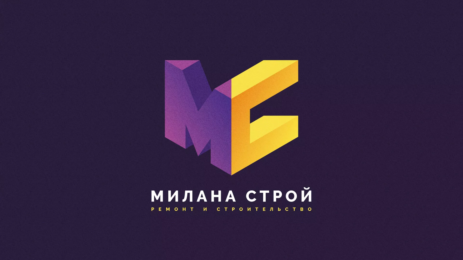 Разработка сайта строительной компании «Милана-Строй» в Олонце