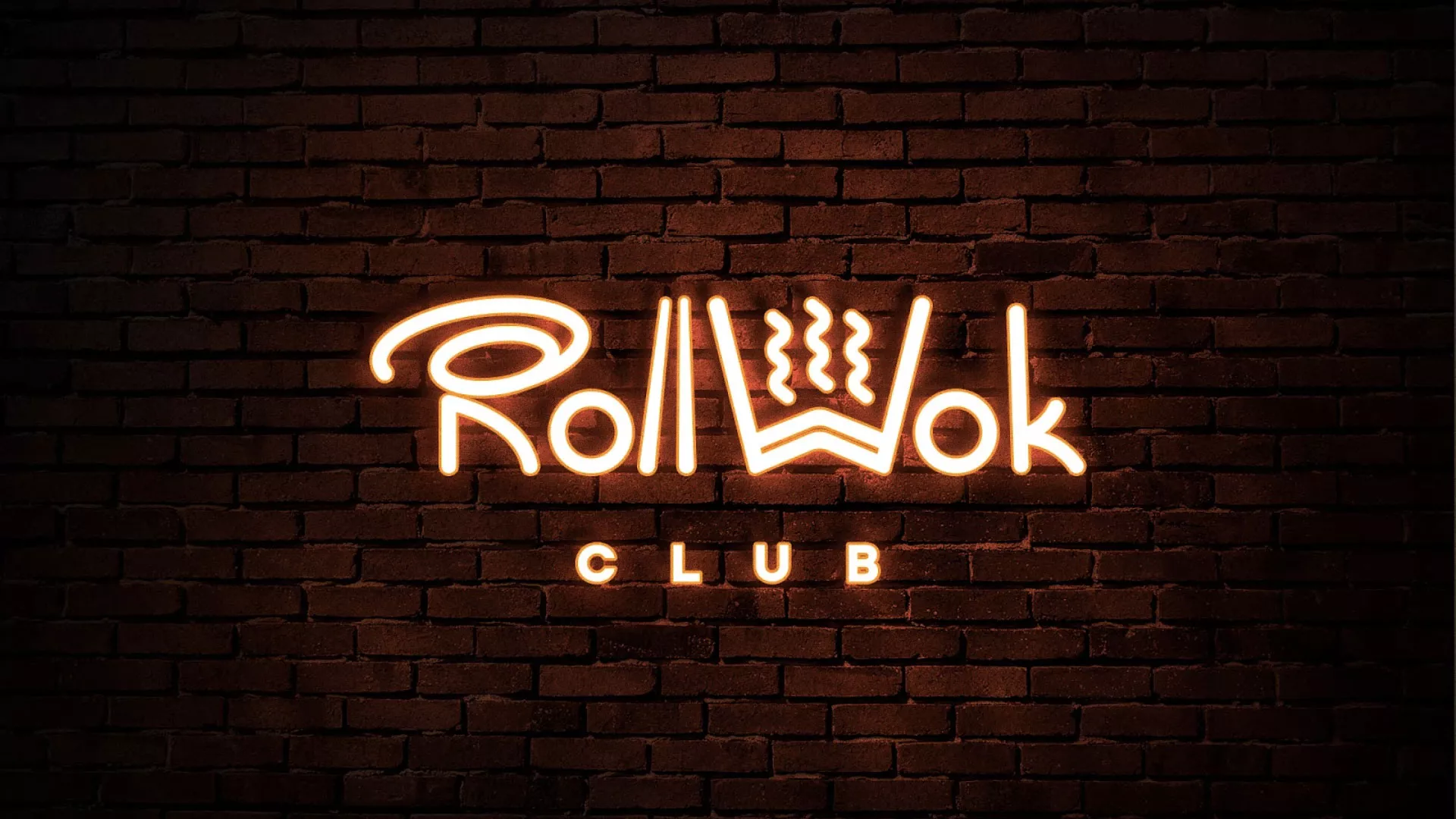 Разработка интерьерной вывески суши-бара «Roll Wok Club» в Олонце