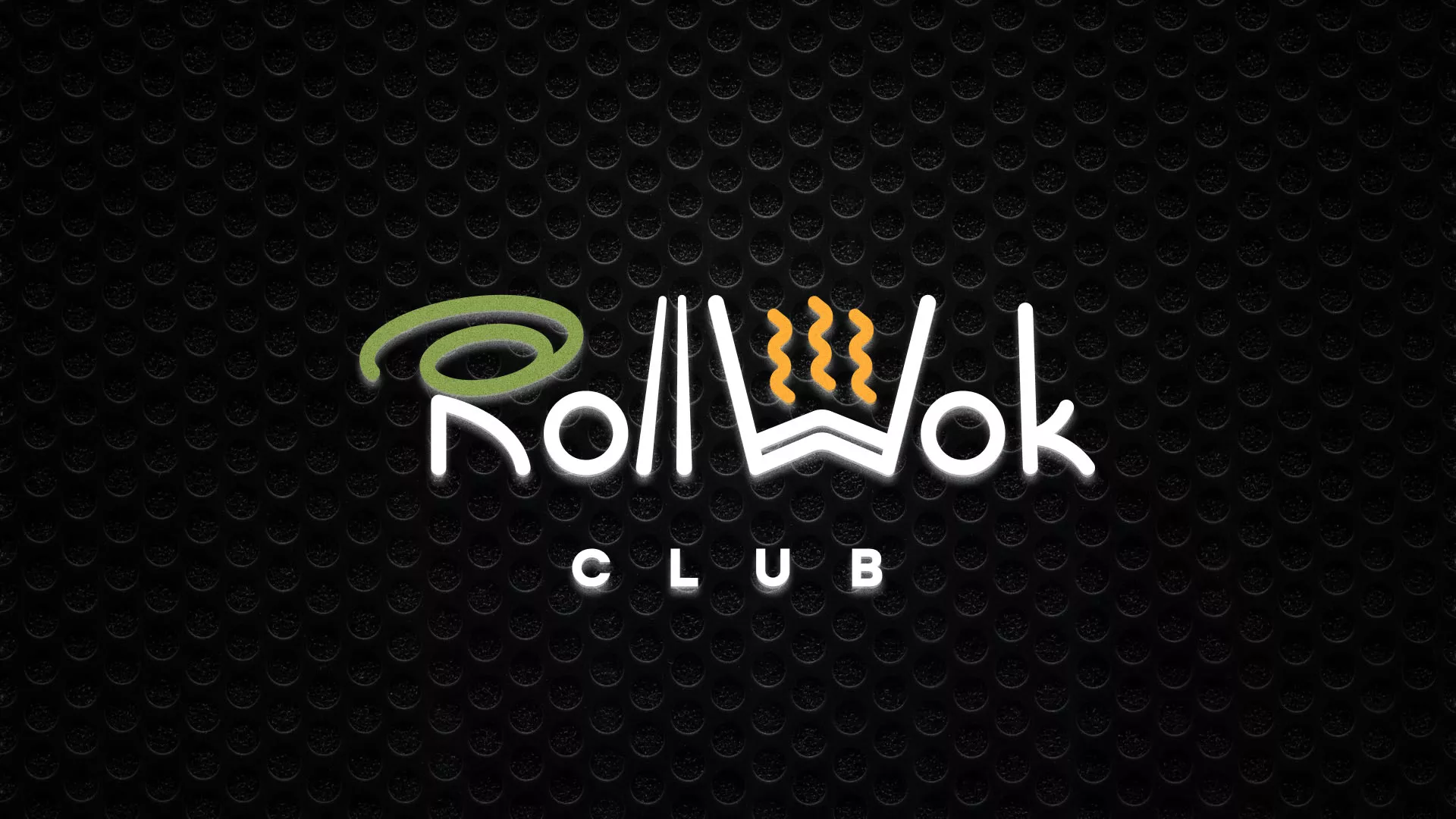 Брендирование торговых точек суши-бара «Roll Wok Club» в Олонце Брендирование торговых точек суши-бара «Roll Wok Club» в Олонце