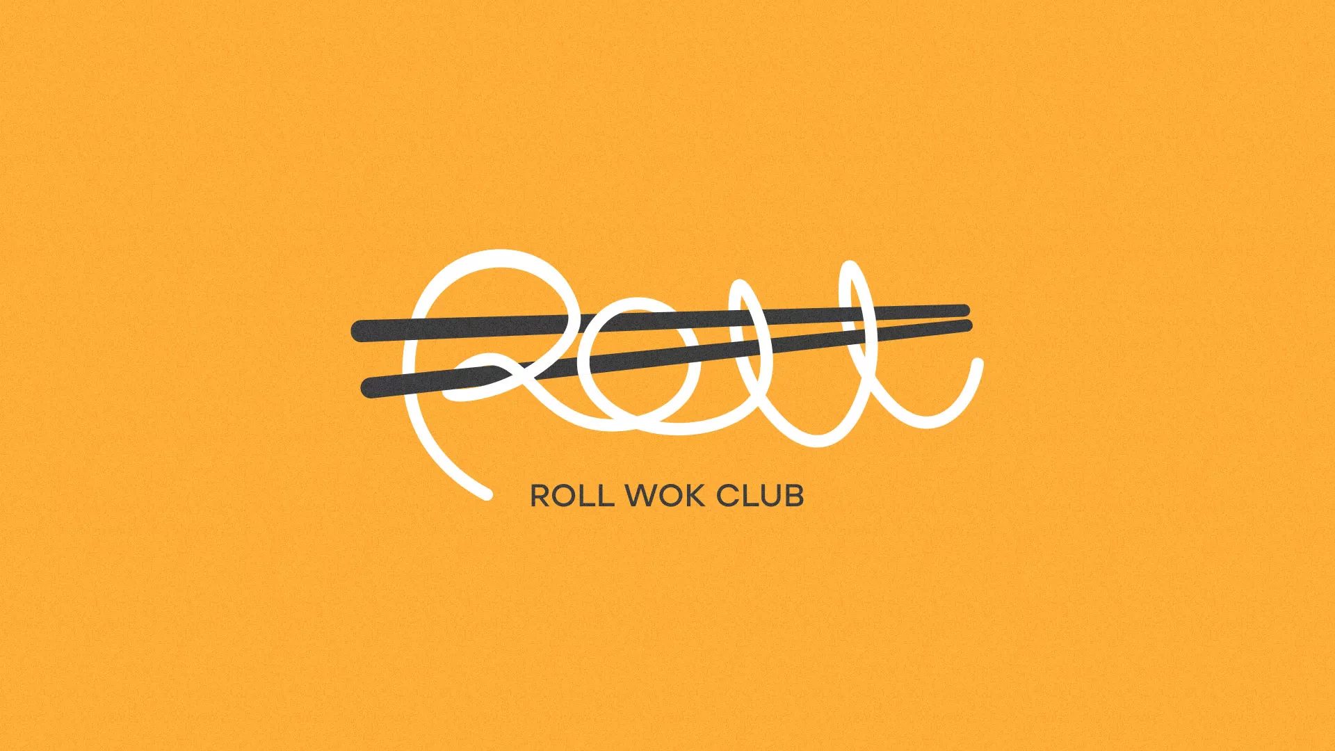 Создание дизайна упаковки в Олонце для суши-бара «Roll Wok Club» Создание дизайна упаковки в Олонце для суши-бара «Roll Wok Club»