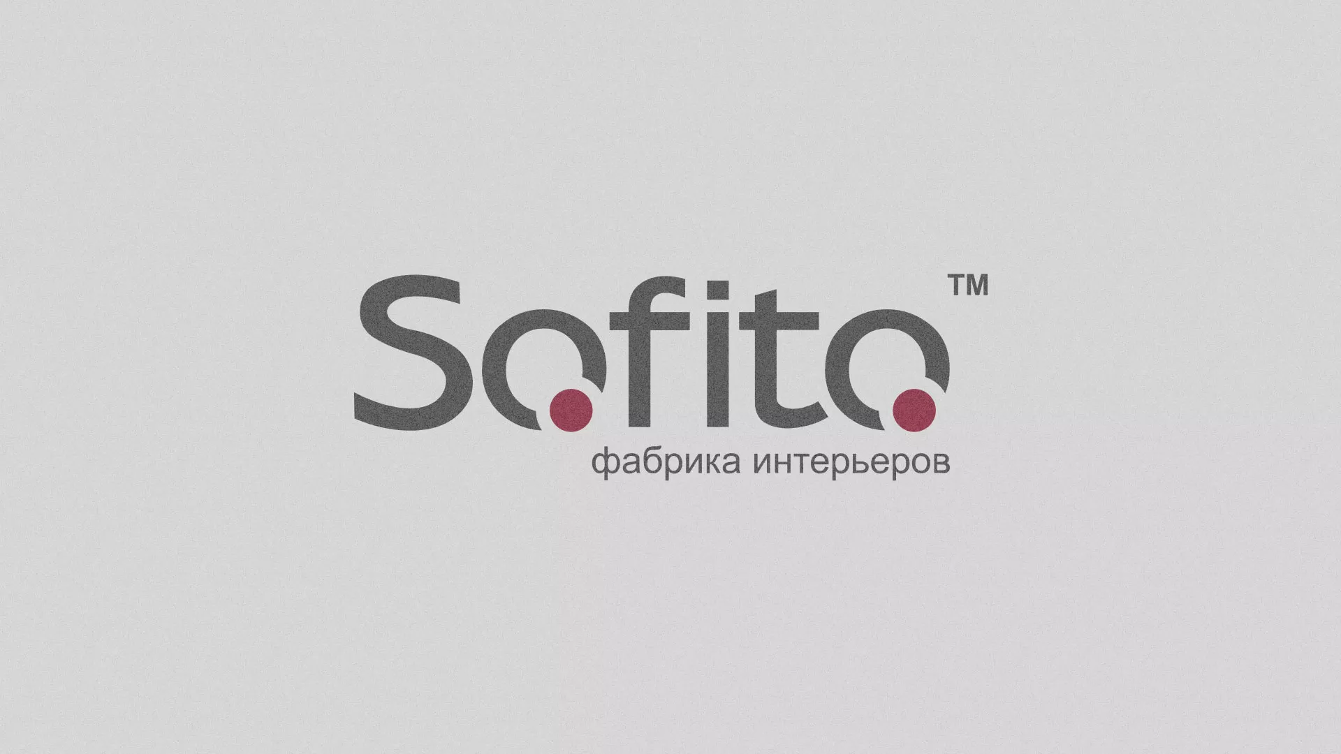 Создание сайта по натяжным потолкам для компании «Софито» в Олонце