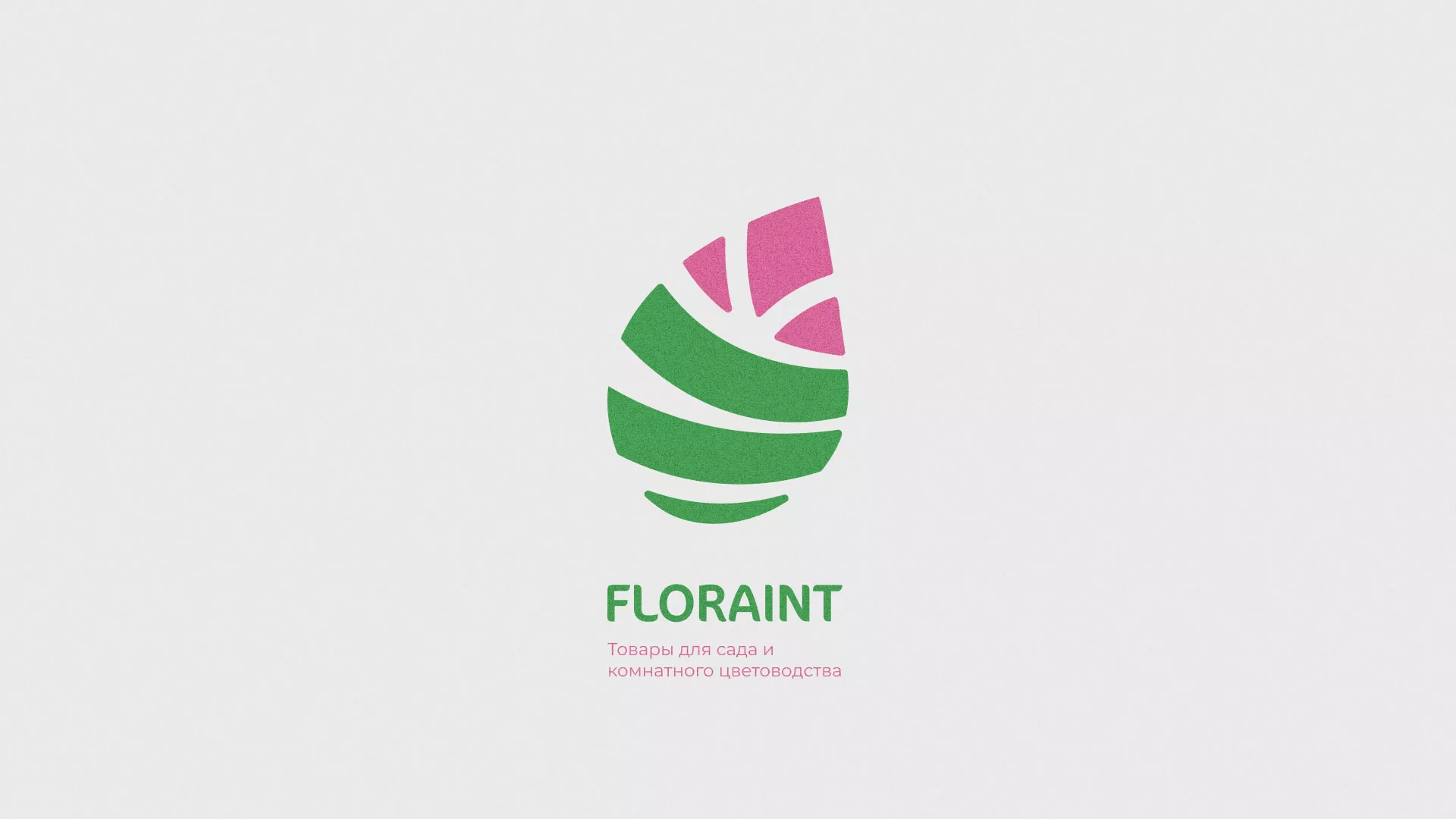 Разработка оформления профиля Instagram для магазина «Floraint» в Олонце